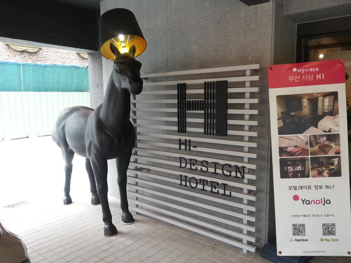 Hi Design Hotel Ciudad Metropolitana de Ciudad Metropolitana de Busan Exterior foto